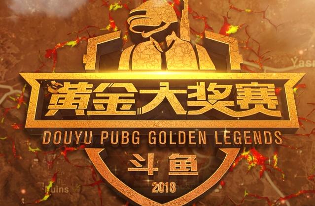 持续升温