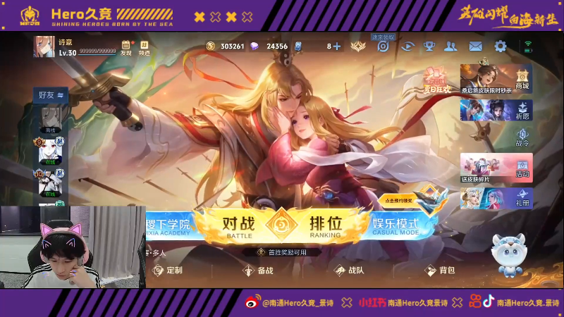 时间进一步 时间进一步