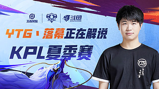 罗德里格斯