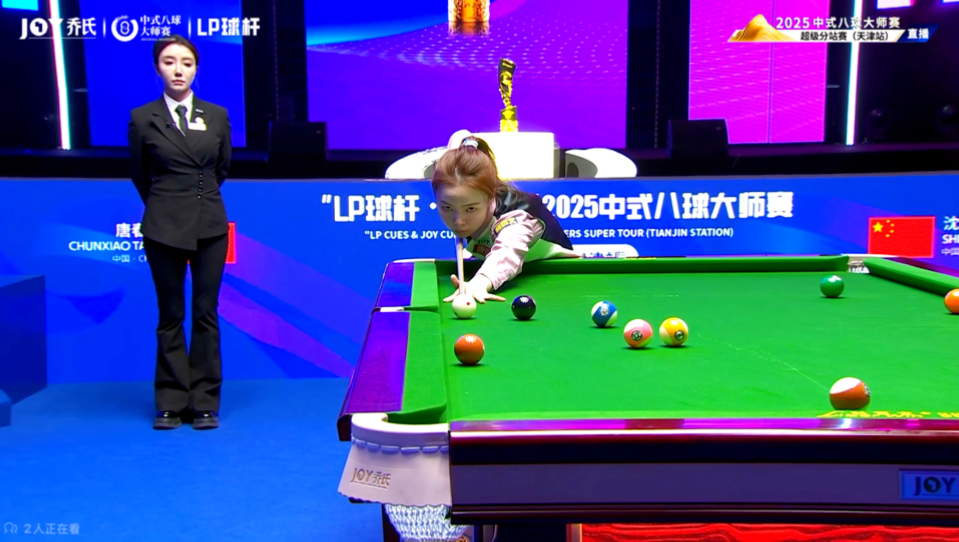 向准备了 向准备了