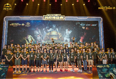 涯中的点点 涯中的点点