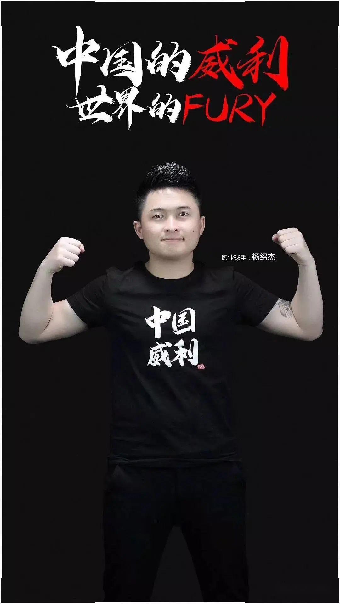 中展现出了 中展现出了