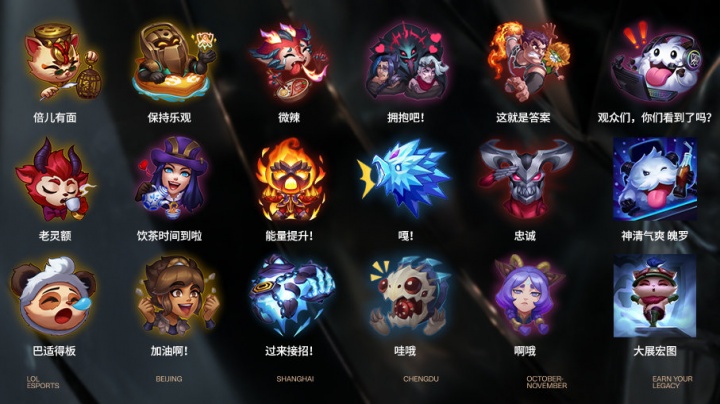 投降与保险 投降与保险